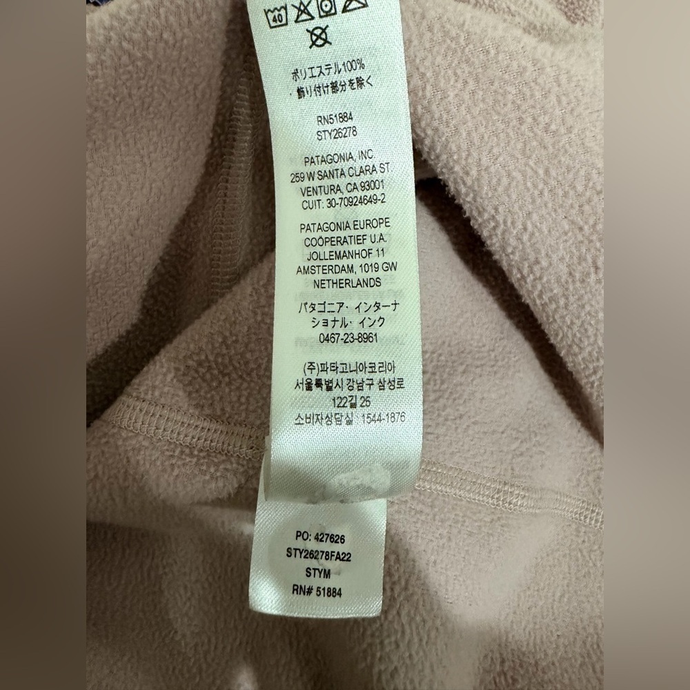 Patagonia Women's Mauve Pink Quarter-Zip Sweatshirt size S - Picture 7 of 11